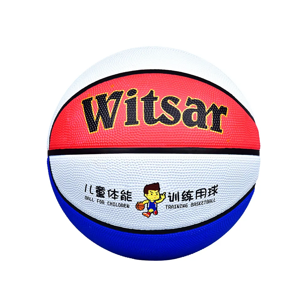 Basketball WITSAR