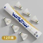 Badminton Gold No.9 Full Circle