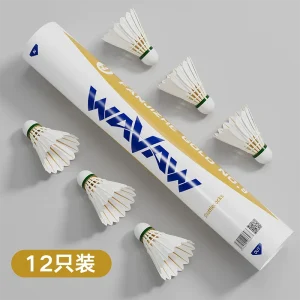 Badminton Gold No.9 Full Circle