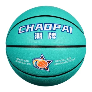 PU basketball 10