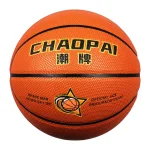 PU basketball 11