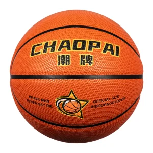 PU basketball 11