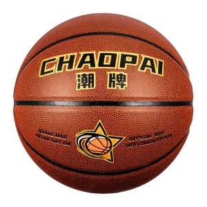 PU basketball 12