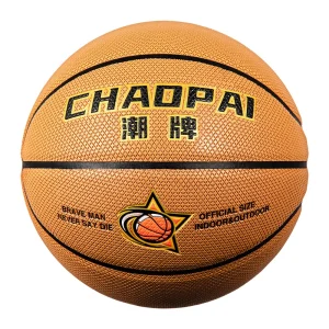 PU篮球 13