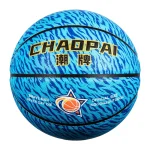 PU basketball 14