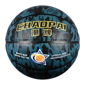 PU basketball 15