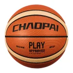 PU basketball 19