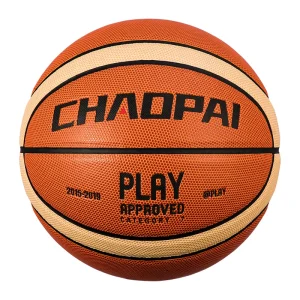 PU basketball 19