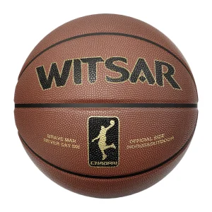 PU basketball 20