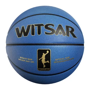 PU basketball 23