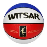 PU basketball 26