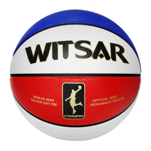 PU basketball 26