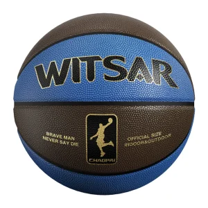 PU basketball 27