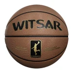 PU basketball 29