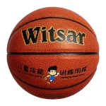 PU basketball 33