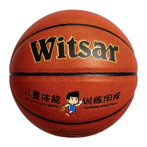 PU basketball 33