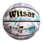 PU basketball 34