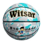PU basketball 35