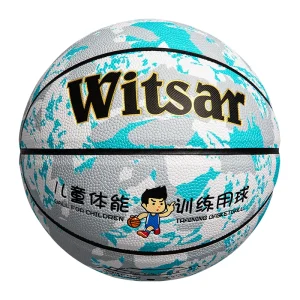 PU篮球 35