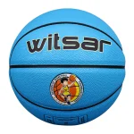PU basketball 37