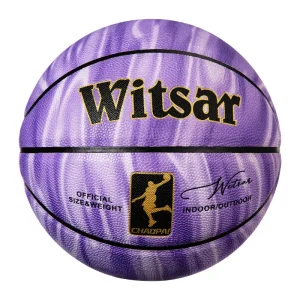 PU basketball 43