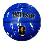 PU basketball 44