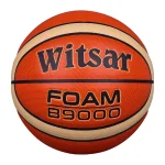 PU basketball 05