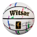 PU basketball 50