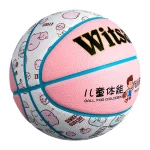 PU篮球 52