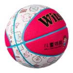 PU basketball 54