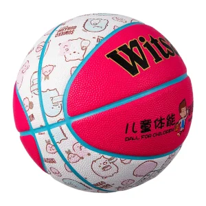 PU basketball 54