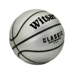 PU basketball 61