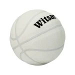 PU basketball 64