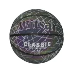 PU basketball 67