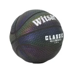 PU basketball 69