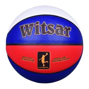 PU basketball 07