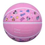 Rubber basketball 17