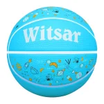 Rubber basketball 25