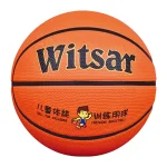橡胶篮球 30