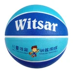 Rubber basketball 33