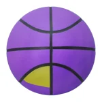 Silent ball 17