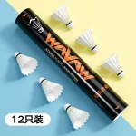 Badminton wawaw-4