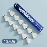 Badminton WAVAW A9 12 pcs