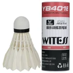 羽毛球 YB401E