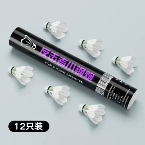 Badminton pocket rocket 12pcs