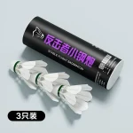 Badminton pocket rocket 3pcs
